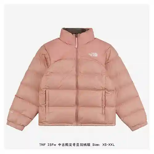 Chaqueta de plumas Kendou limitada de segunda mano TNF 23Fw