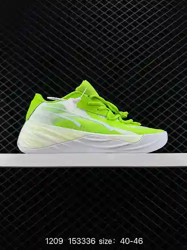 8 El nuevo y práctico balón de baloncesto PUMA ALL-PRO NITRO de PUMA/PUMA utiliza una parte superior