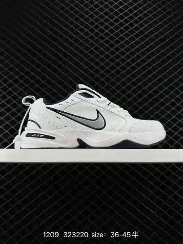 NK Air Monarch IV M2K Tekno es un zapato para papá de moda retro. La parte superior está fabricada e