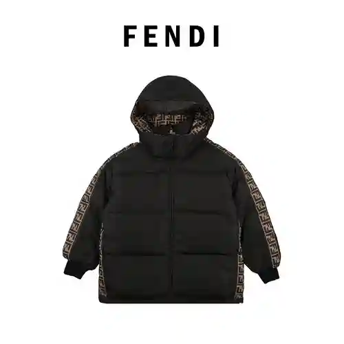 Fen*di Fendi chaqueta de plumas reversible para presbicia clásica doble F