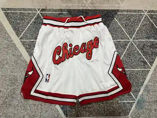 Pantalón Bulls Chicago Blanco Edición Bolsillo Chicago