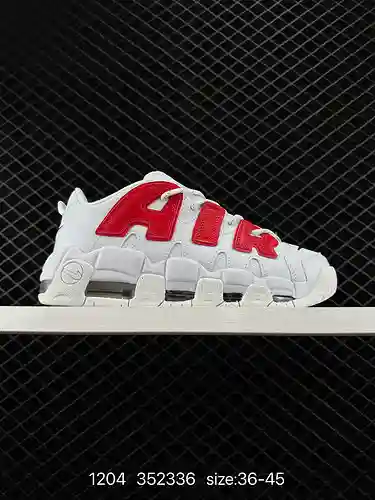 8 AMBUSH x Nike Air More Uptempo Low Large AIR Pippen Blanco y rojo Diseño de unión pesada basado en