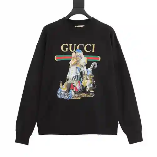 Sudadera con cuello redondo y estampado Animal World de G Home
