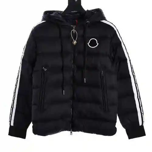 Chaqueta de plumón MC de otoño e invierno, chaqueta con capucha estellaire, abrigo corto de pan a ju