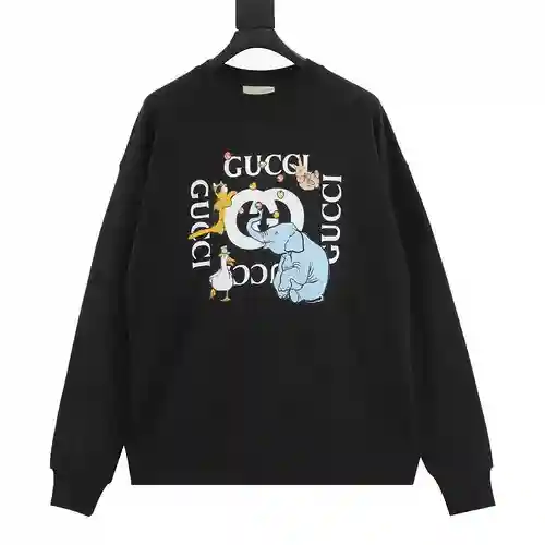 Sudadera con cuello redondo y estampado animal Happy de G Home