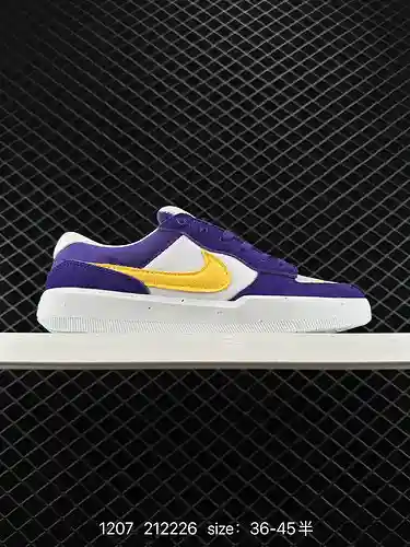 2 La zapatilla casual Nike SB Force 8 es una pieza que lleva la innovación de vanguardia a la calle.
