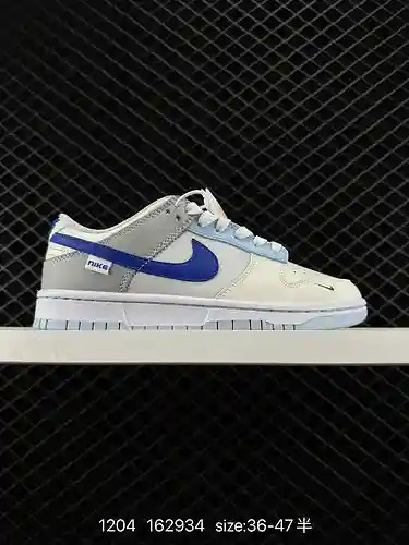 7. Los zapatos de skate deportivos informales de caña baja Nike SB Dunk Low dunk series están hechos