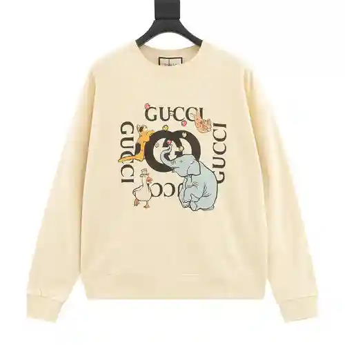 Sudadera con cuello redondo y estampado animal Happy de G Home