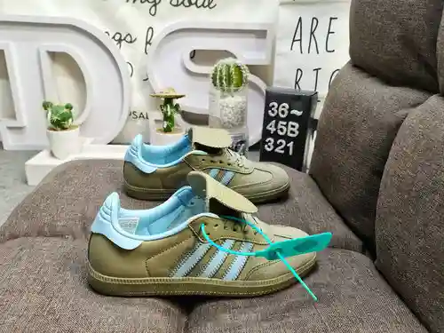 321DAdidas Originals Street Samba "Savannah" Zapatillas deportivas de entrenamiento moral 