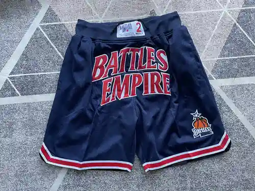 Pantalones de baloncesto azul oscuro de Battle of Empires