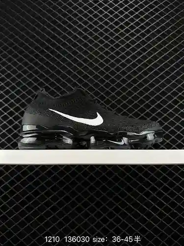 Las zapatillas Nike Air Vapormax223 FK Flyknit son zapatillas para correr largas con amortiguación d