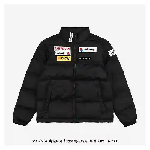 Dst 23Fw Chaqueta de plumas bordada con varias etiquetas de marca compartida Audi-negro