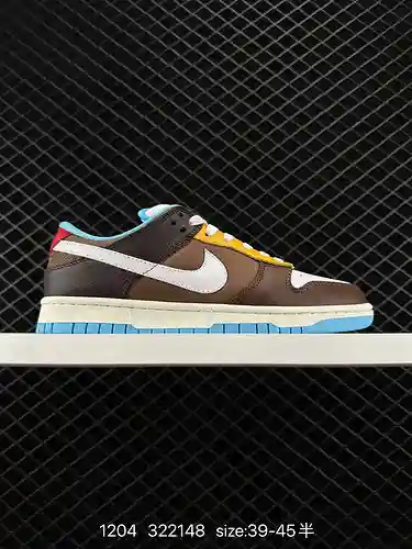 24 Zapatillas informales Nike SB Dunk Low de caña baja Número de artículo: 3442-23 Tamaño: 39 4 4. 4