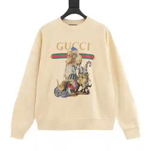 Sudadera con cuello redondo y estampado Animal World de G Home