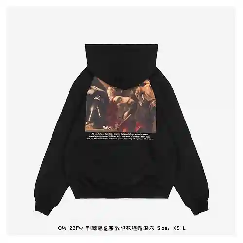 Sudadera con capucha y estampado religioso de corona de espinas OW 22Fw