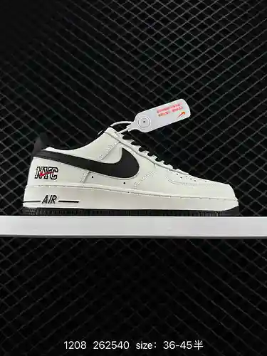 2 zapatillas informales Nike Air Force Low Air Force 1 de caña baja que crean una versión pura de Ai