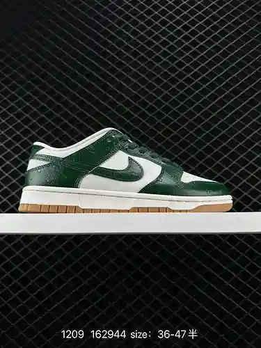 22 Nike Zapatillas Nike Dunk Low Retro Zapatillas retro Como zapatillas de baloncesto clásicas de la