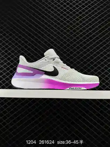2 zapatillas para correr profesionales Nike Air Winflo 2, datos del archivo original, caja original,