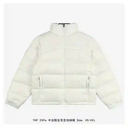 Chaqueta de plumas Kendou limitada de segunda mano TNF 23Fw
