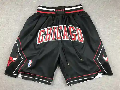 justin pocket version bulls pantalones de baloncesto negros regulares
