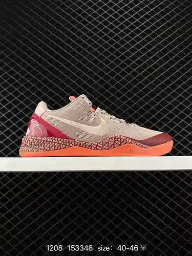 24 zapatillas de baloncesto profesionales Nike Zoom Kobe VIII de Kobe, tecnología exclusiva de alamb