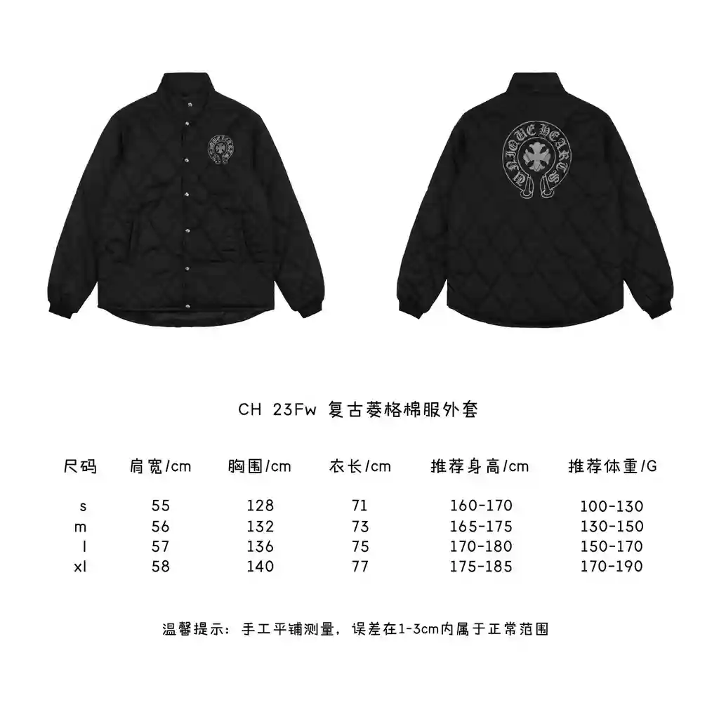 复古菱格棉服外套.webp