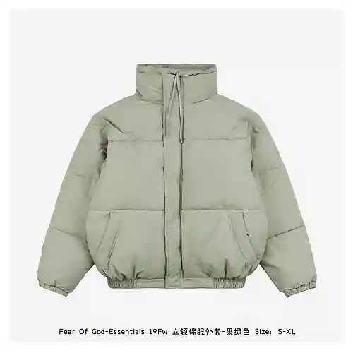 Fear Of*God-Essentials 19Fw Chaqueta De Algodón Con Cuello Alto-Verde Fruta