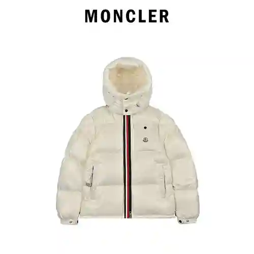 MC/Mask 22Fw Chaqueta de plumón con cinta y logo de bolsillo Maya