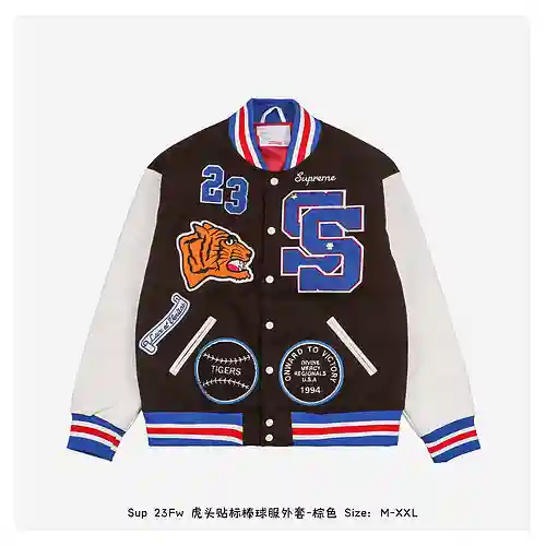 Sup 23Fw Chaqueta de béisbol con parche de cabeza de tigre-marrón