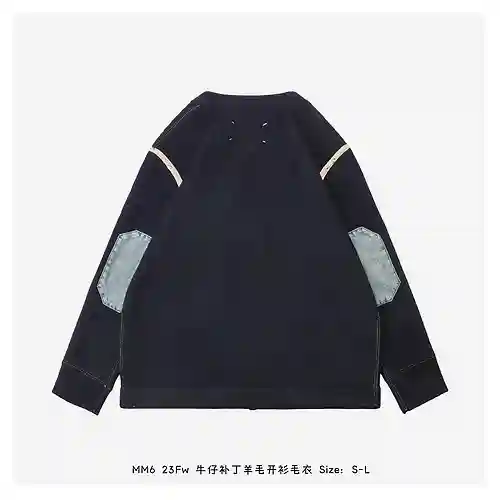 MM6 23Fw suéter tipo cárdigan de lana con parche denim