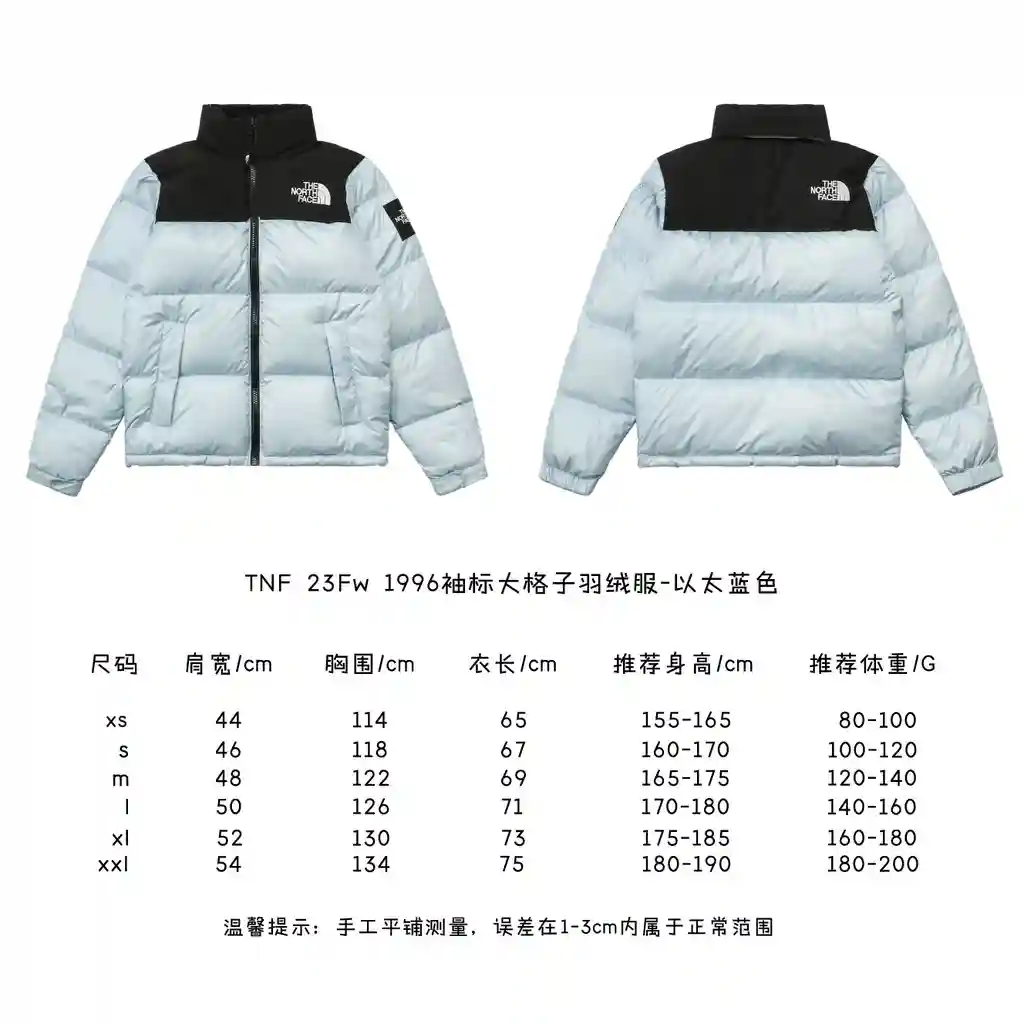 以太蓝色.webp