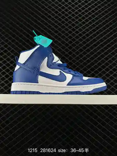 2 Nike sb Dunk HI RETRO zapatos casuales de caña alta para hombre y mujer, zapatillas versátiles par