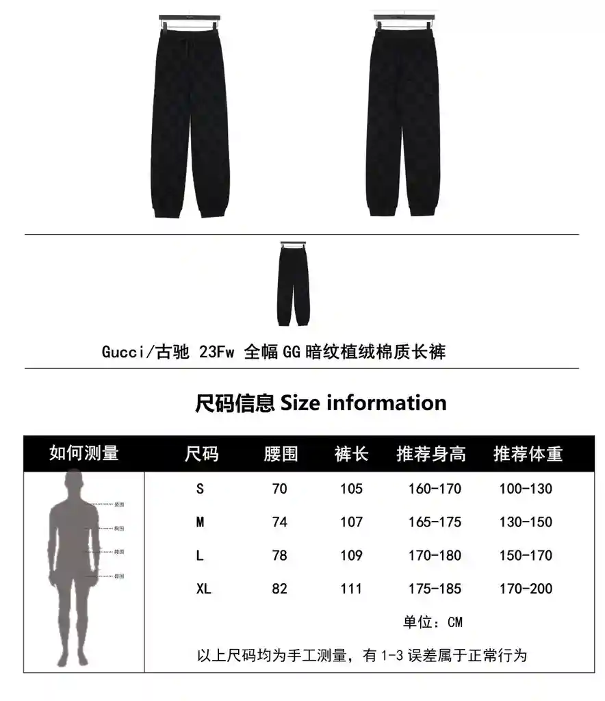 wsxc1702660909569_0.webp