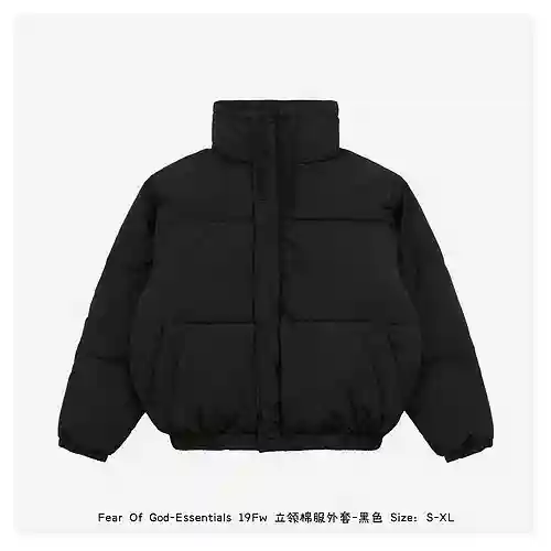 Fear Of*God-Essentials 19Fw Chaqueta De Algodón Con Cuello Alto-Negro