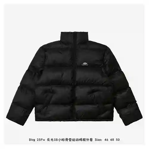 Chaqueta de algodón para deportes de esquí con etiqueta pequeña reflectante 3B Blcg 23Fw
