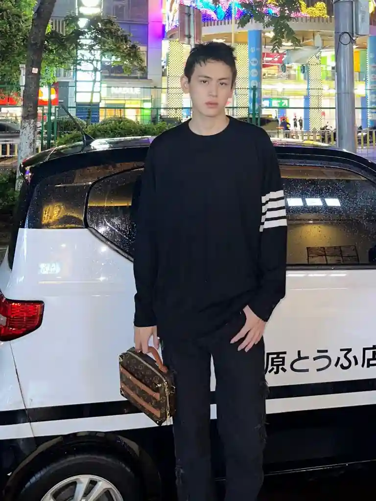 wsxc1702666975826_1.webp