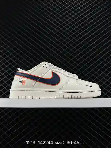 22 Zapatillas Nike Nike Dunk Low Retro Zapatillas retro Como zapatillas de baloncesto clásicas de la