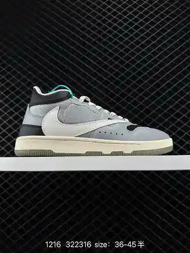 8 Zapatos de tenis Nike Mac Attack China Travis Scott Barb Reemplazo más fuerte Edición preliminar a