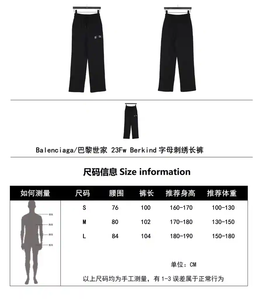 wsxc1699845702092_0.webp