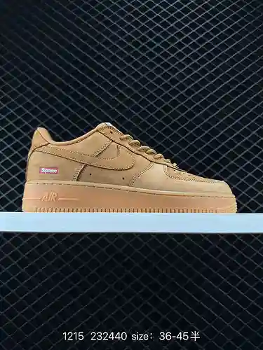 2 Nike Air Force Low 7 a nivel de empresa Marca compartida de trigo Horma original y cartón original