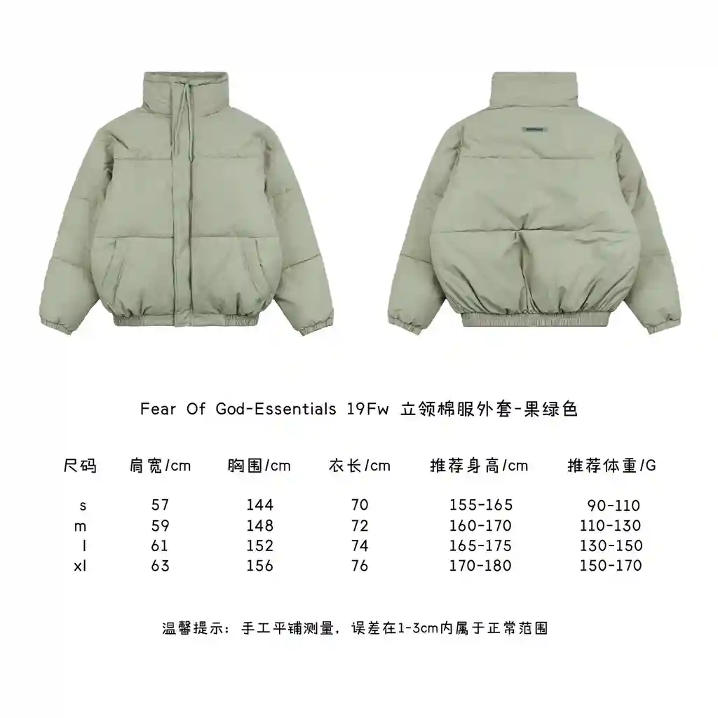 果绿色.webp