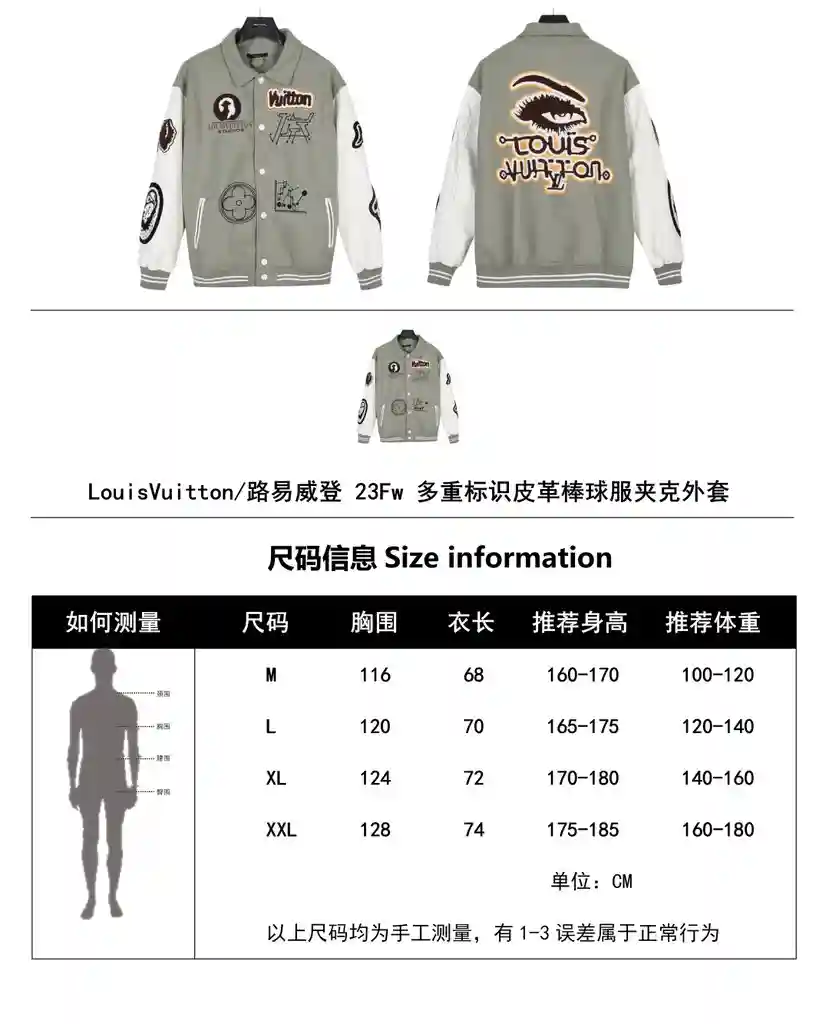 wsxc1694543949990_0.webp