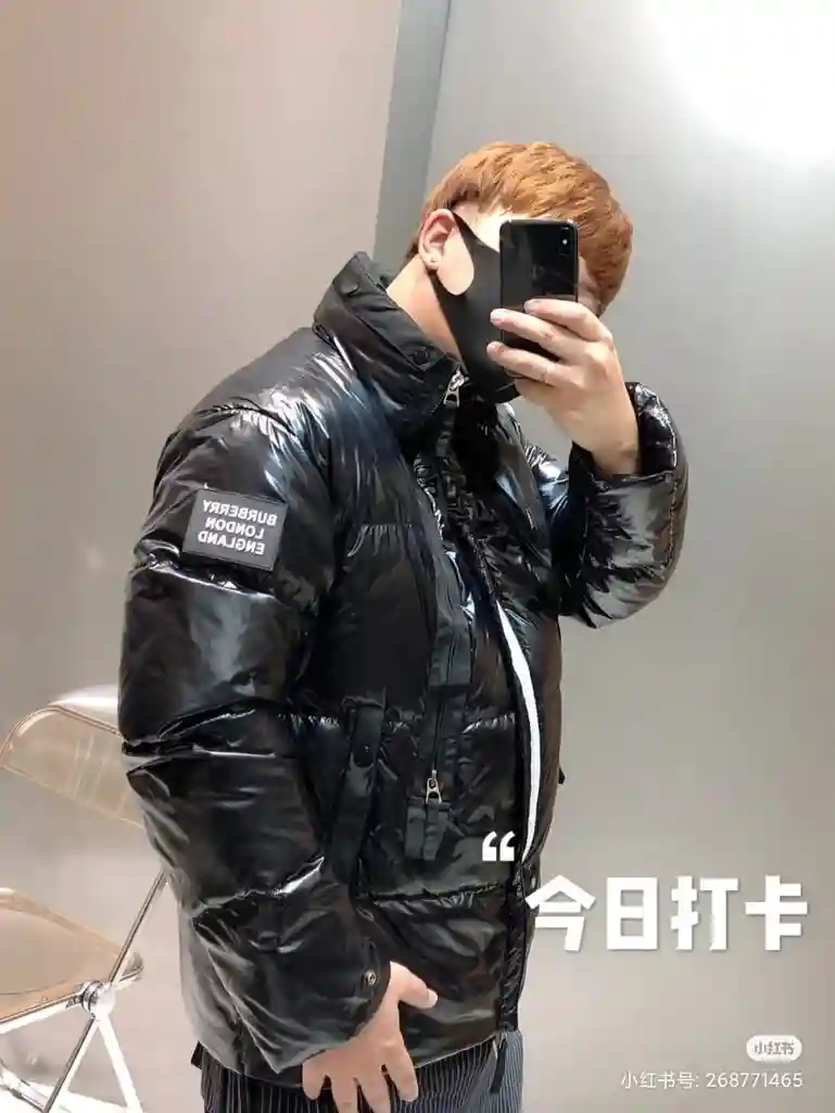 b283c05b391feb7006f6ec3e327cb357_i1701811282_3674_3.webp