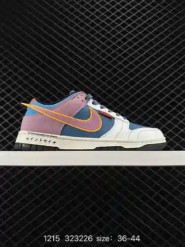 3 Desarrollo de cartón del último tipo original de Nike/Nike, con material superior de cuero de vaca