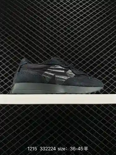 2 zapatillas deportivas casual retro New Balance serie MS327. , un nuevo look creado con un diseño d