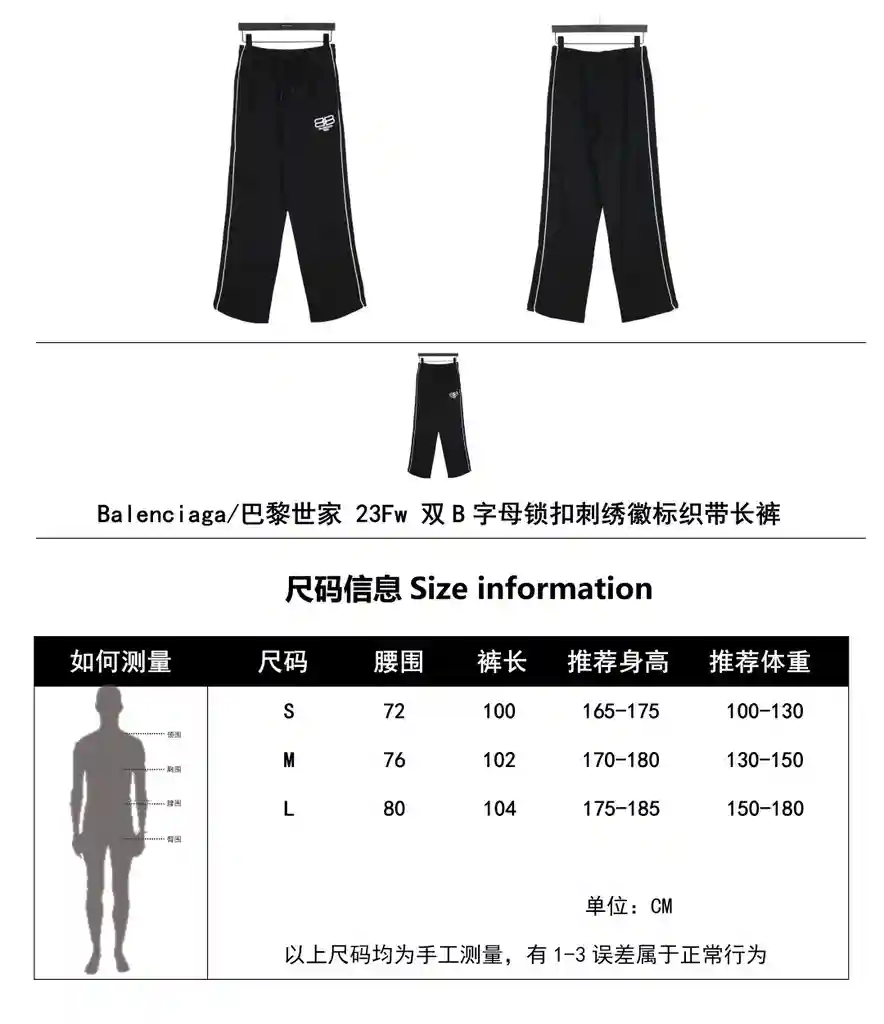 wsxc1695408536706_0.webp
