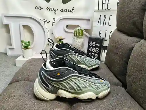 076D nivel de empresa! Zapatos Adidas Yeezy 500 Coconut Retro Dad Si quieres decir que los zapatos d