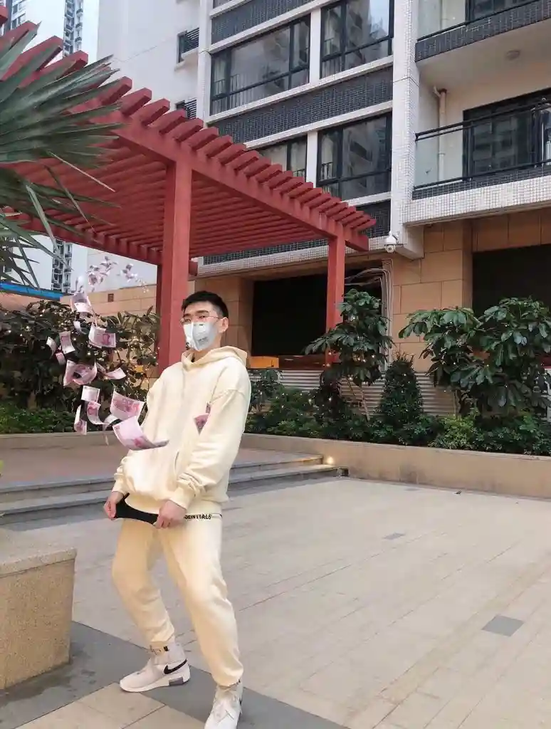 wsxc1702309541374_3.webp