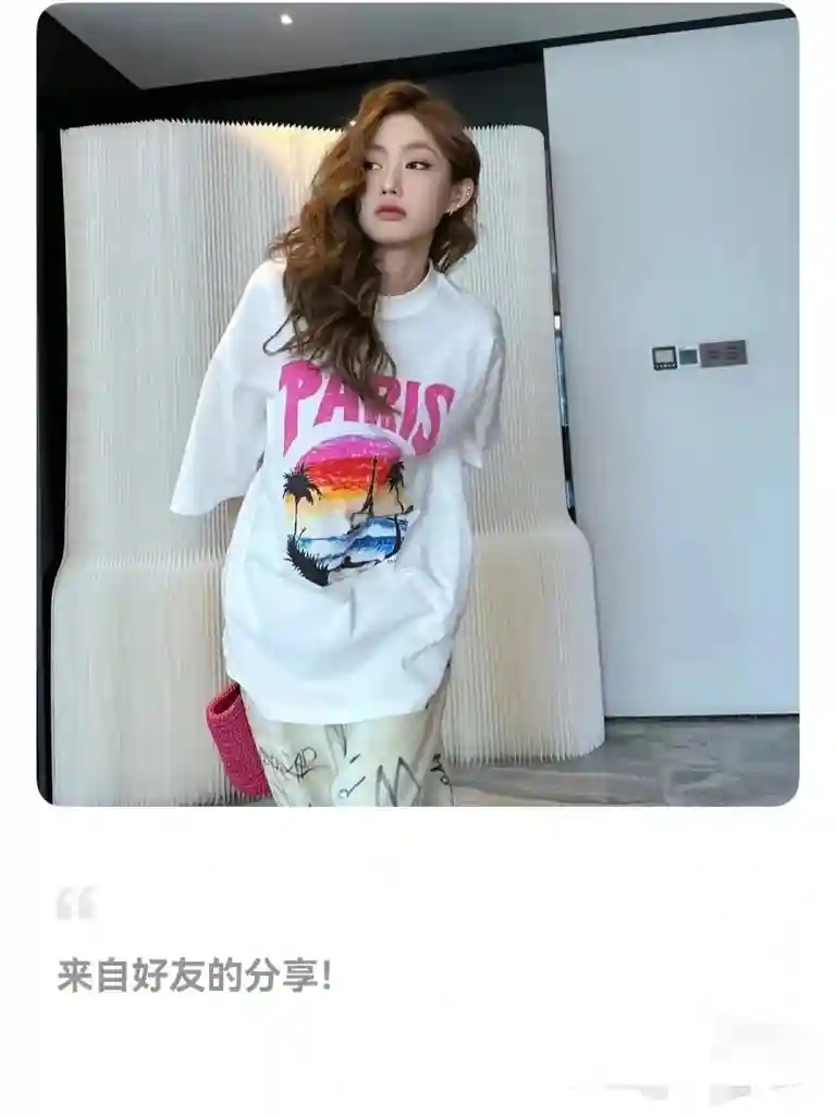 wsxc1702395970154_6.webp