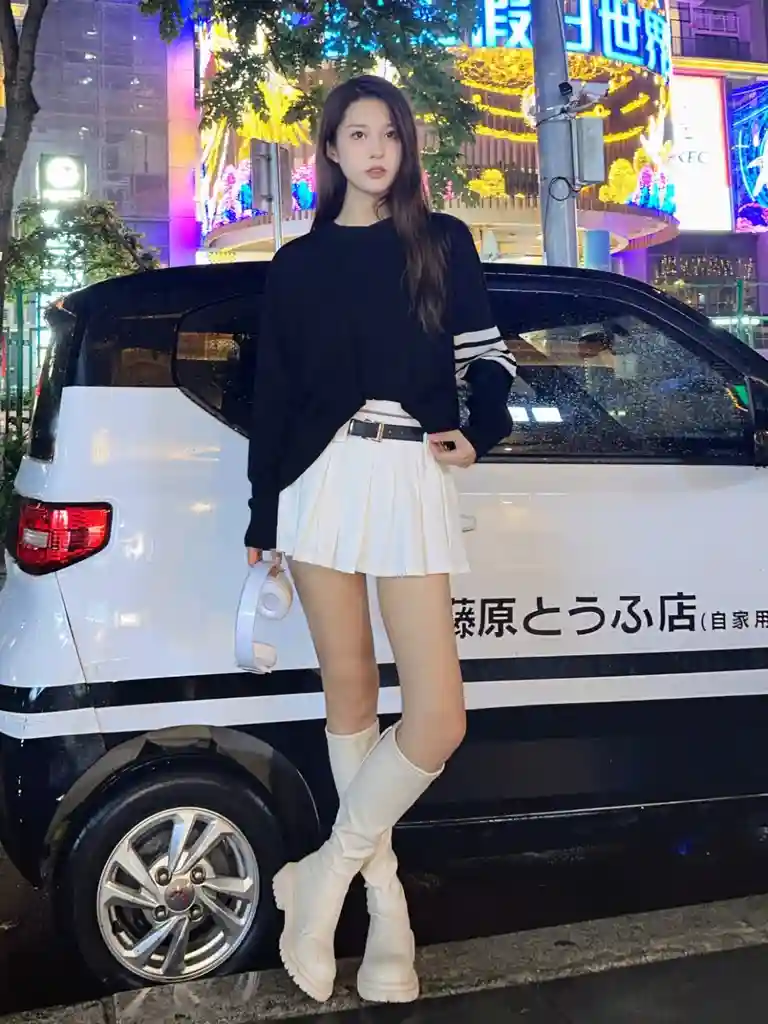 wsxc1702666975827_5.webp